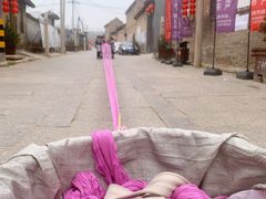 -丁村民俗博物馆