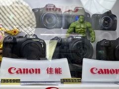 -佳能相机专卖店(新大陆数码馆店)