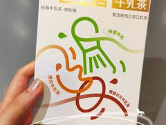 -盒马鲜生(馥邦国际店)