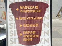 -Jap Jap Cafe(美院店)