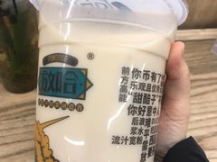 -放哈·甜醅子奶茶创造者(正宁路店)