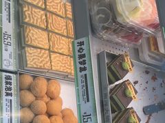 -南洋大师傅(长楹天街店)