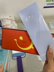 -南京医科大学友谊整形外科医院