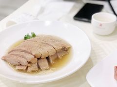 盐水鹅-怡园饭店-餐厅(四望亭店)
