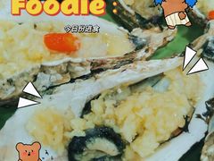 炭烧蒜蓉生蚝-贞姨美食·老字号海鲜大排档