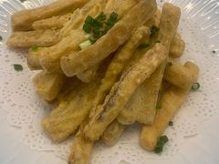 咸蛋黄茄子-园里前·10年私厨·福建菜(台江万达鳌峰洲店)