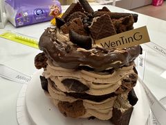 -WenTinG文汀·半糖蛋糕(合生汇店)