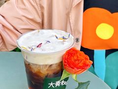 -大青树咖啡(大理古城店)