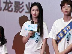 -萧山德纳MAX影城