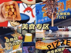 -大悦城(沈阳中街店)