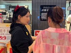 -肯德基(余杭禹航店)