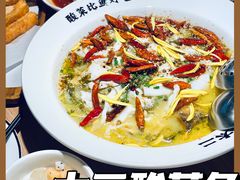 -太二酸菜鱼(沈阳万象城店)
