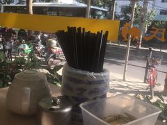 -章氏(车站北路店)