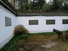 -杭州张苍水先生祠