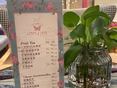 -TOUCH泰奇(宝杨宝龙广场店)