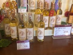 -北京张裕爱斐堡酒庄