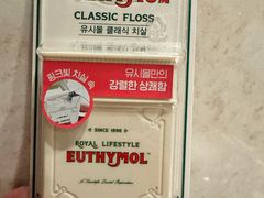 -Olive Young(明洞旗舰店)