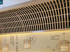-吴家·非遗淮扬小馆(镇江万达广场店)