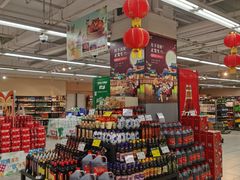 -华润万家(M2香港名都店)