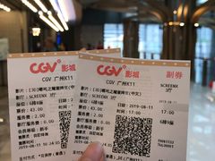 -CGV影城(广州K11店)