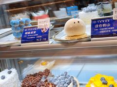 -丁香西饼屋(桂林路店)