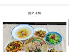 -蜈支洲岛珊瑚酒店临海阁中餐厅