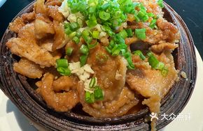 Hakka Steamed Pork with Rice Flour
