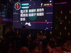 -肉串汪(望京店)