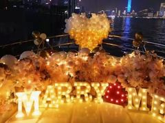 -InParty·游艇求婚策划生日派对布置(世纪大道店)