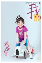 -嗨贝贝儿童摄影(宝龙城市广场店)