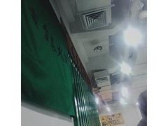 -巴蜀印象火锅(永陵总店)
