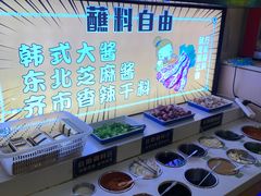 -正宗齐齐哈尔烤肉·齐牛哥鲜切炭火烤肉(杭州总店)