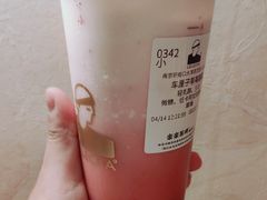车厘子草莓酪酪-LELECHA乐乐茶(新街口大洋店)