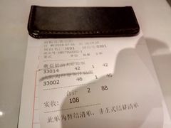 -打趸BTC·Breaktime cafe(北京路店)