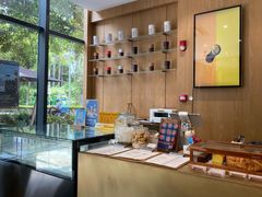 -Au Cafe&Roastery(华侨城店)