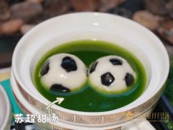 -新寰亚月子会所(金鸡湖凯宾店)