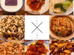 -兰溪小馆(东直门簋街店)