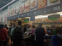 -山姆美式餐吧(鼓楼店)