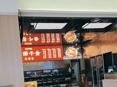 -北方饺子王·海鲜大咖·本地菜
