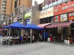 -周幺妹重庆老火锅(银泰城总店)