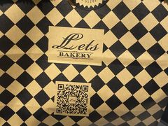 -Let's Taipei 非常烘焙(太古里店)