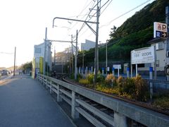 -灌篮高手动画打卡地