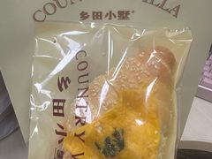 -乡田小墅(展览馆路JK FUN商城店)