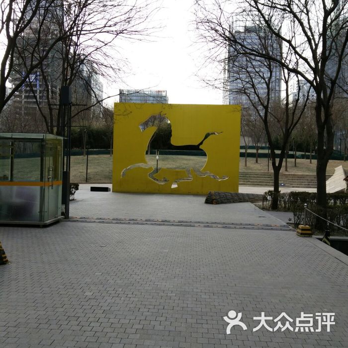 cbd历史文化公园