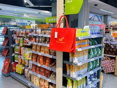 -blt精品超市(南京环宇城店)