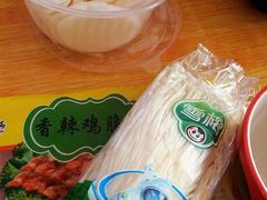 -鼎汇丰火锅烧烤食材超市(保工店)