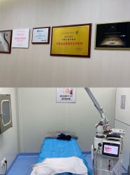 -叶美人医疗美容