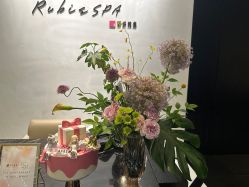 -丽妍雅集 Rubis SPA