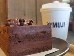 -无印良品餐堂 MUJI Diner(成都太古里店)