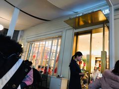 -PAUL LAFAYET 法式甜品(港汇广场店)